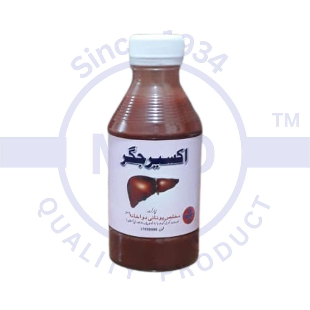 Akseer-e-Jigar Herbal Syrup – 300ml | For Liver Health & Hepatic Disorders