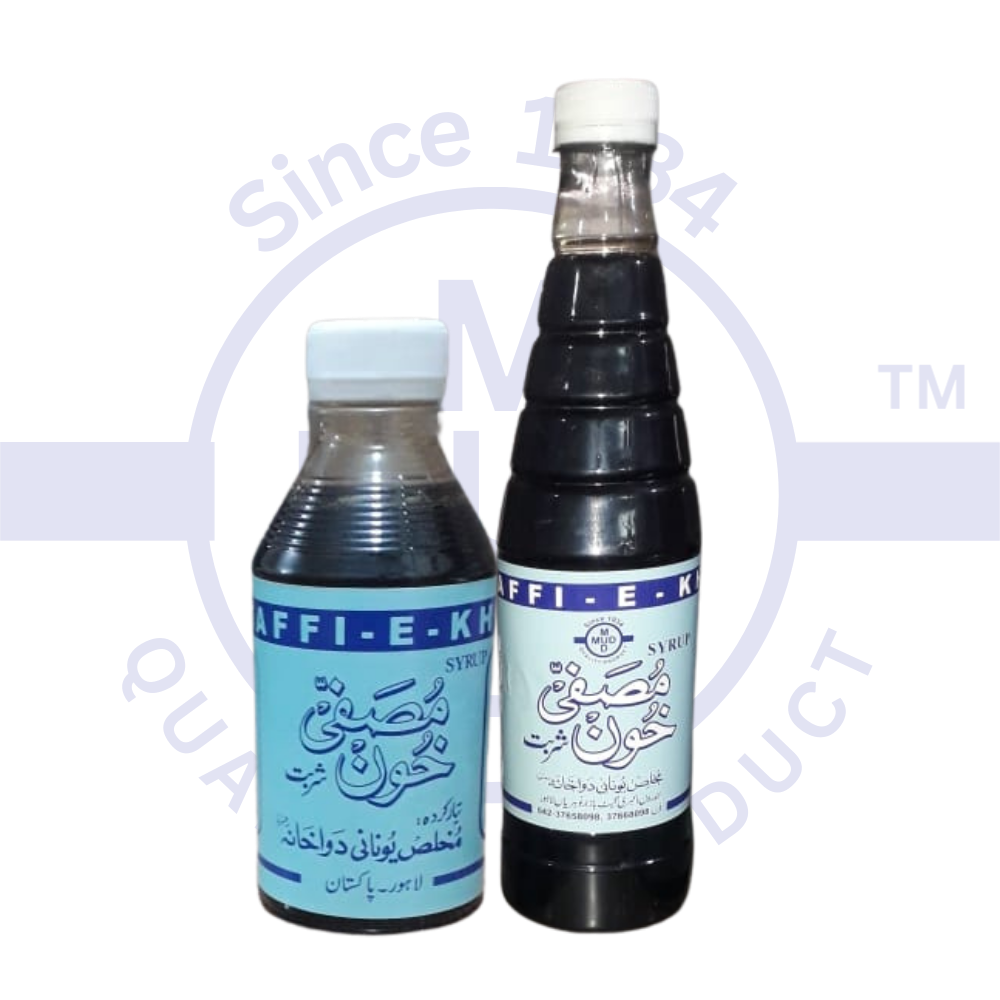 Musaffi-e-Khoon Herbal Syrup – 100% Pure Blood Purification Remedy